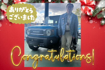 【クルマレビュー・感想・決め手は？】”最後の一台”に選んだ、心強い相棒！／豊田市 Ｙ様